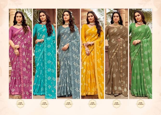 Simayaa Vol 23 By Ruchi Chiffon Printed Sarees Wholesale Clothing Suppliers In India